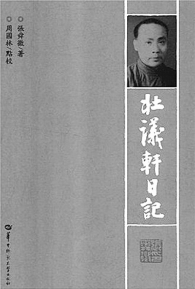 20190104_020
