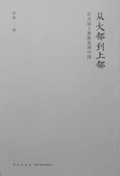 20190104_012