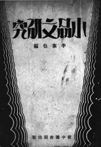 20181227_006