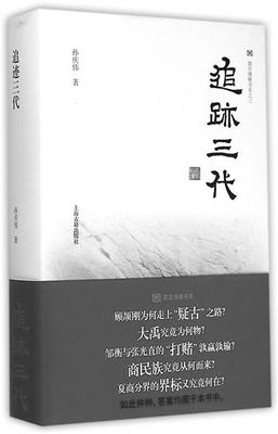 20160113_002