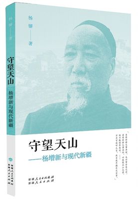 20160125_007