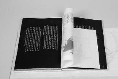 20160215_002