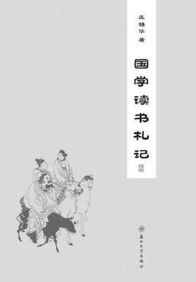 20160307_007