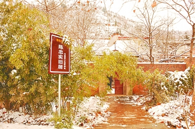 20190109_008