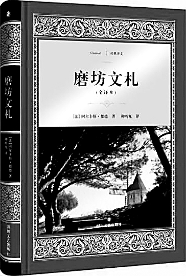 20190104_007