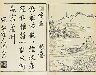 20181220_005