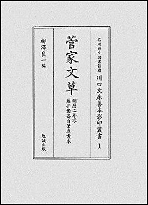 20170315_001