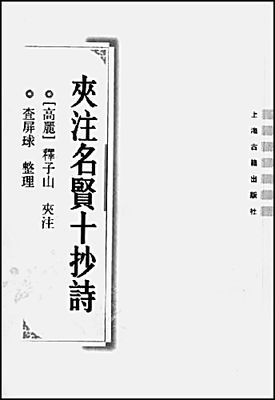 20170315_002