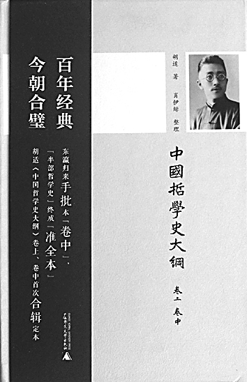 20170720_011