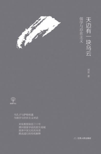 20190116_012