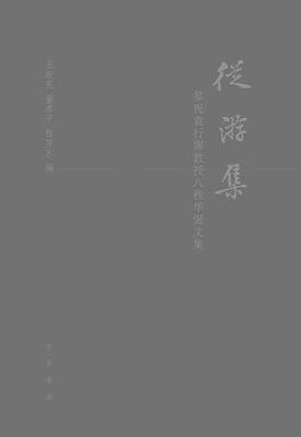 20160624_006