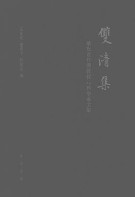 20160624_007