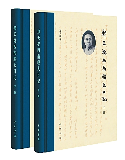 20190116_020
