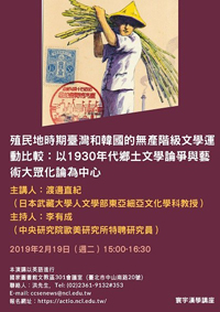 20190204_011