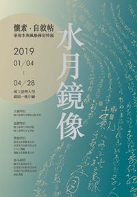 20190204_018