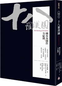 20190204_034