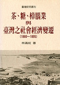 20190204_047