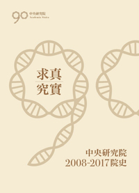 20190204_048