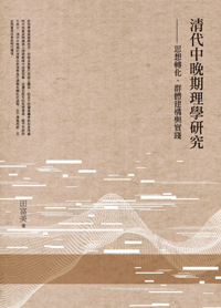 20190204_049