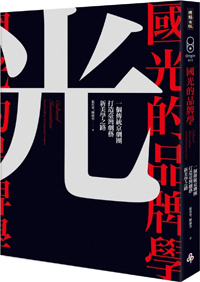 20190204_033