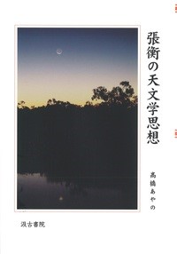20190204_052