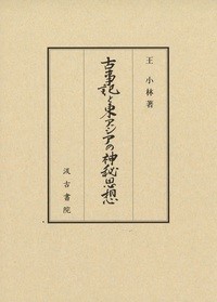 20190204_057