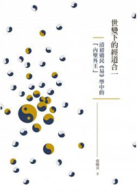 20190106_020