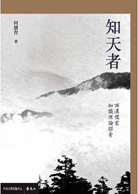 20190106_031