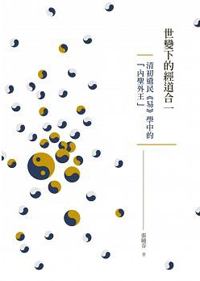 20190106_032