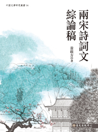 20190106_017