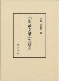 20181223_054