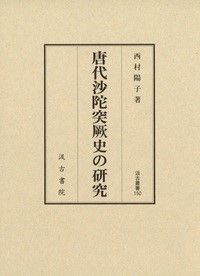 20181223_055