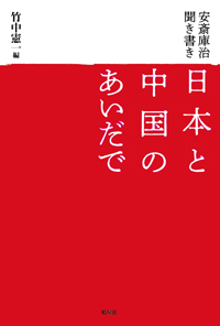 20181223_040