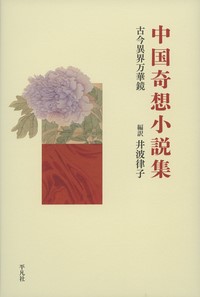20181223_041