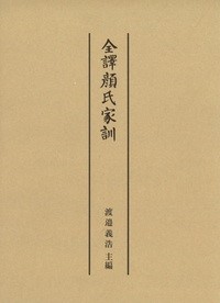 20181223_042