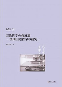 20181223_038