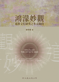 20181223_030