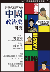 20181223_009