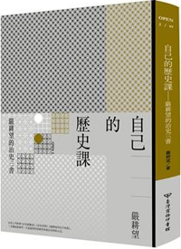 20181103_072