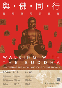 20181103_019