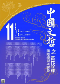 20181103_006