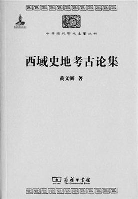 20160919_004