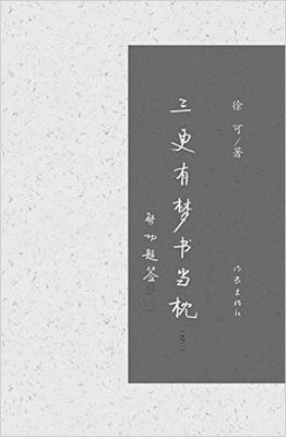 20161116_005