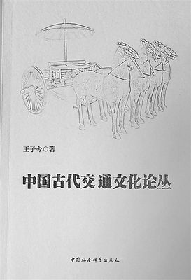 20161107_014