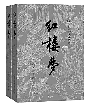 20161223_001