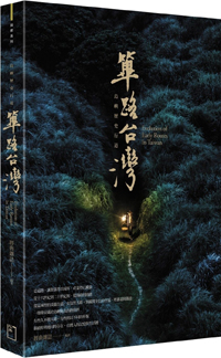 20190324_001