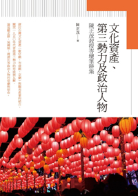 20190324_011