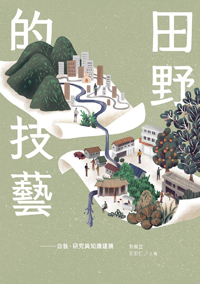 20190324_013