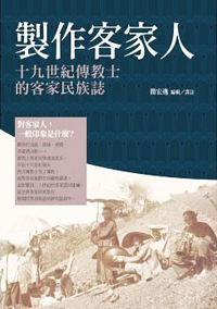 20190324_014