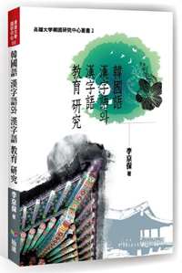 20190324_016